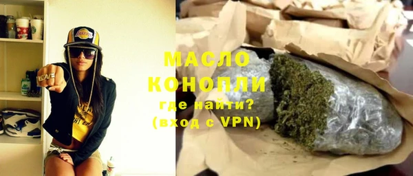 PSILOCYBIN Сафоново