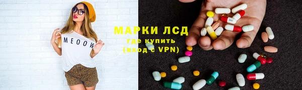 кокаин Алексин