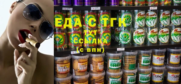 героин Алексеевка