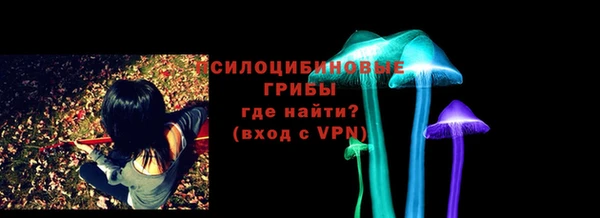 кокаин Алексин