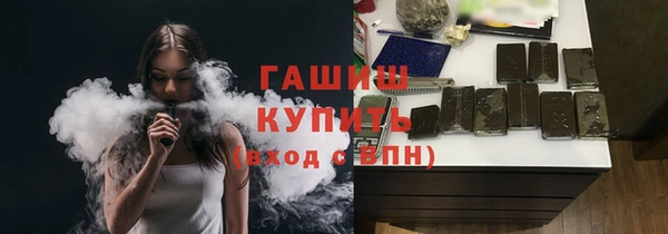 героин Алексеевка