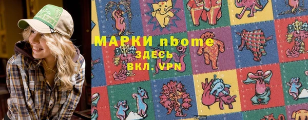 героин Алексеевка