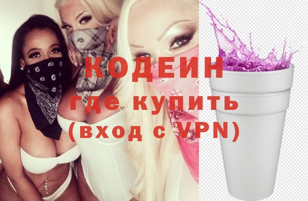 героин Алексеевка
