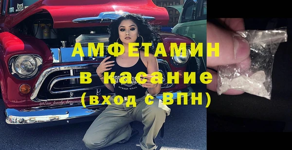 Альфа ПВП Алзамай