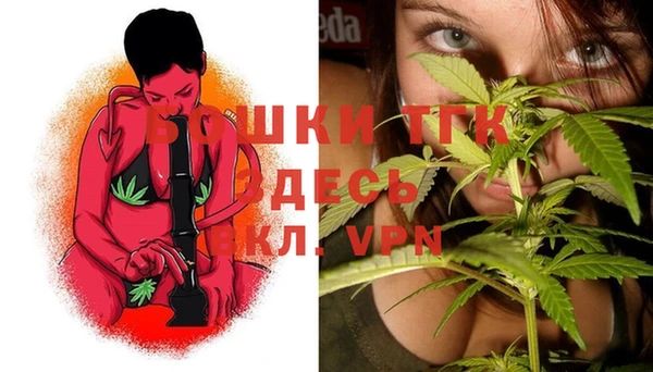 героин Алексеевка