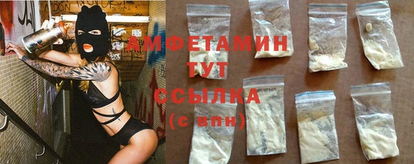 кокаин Алексин