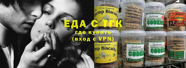 героин Алексеевка