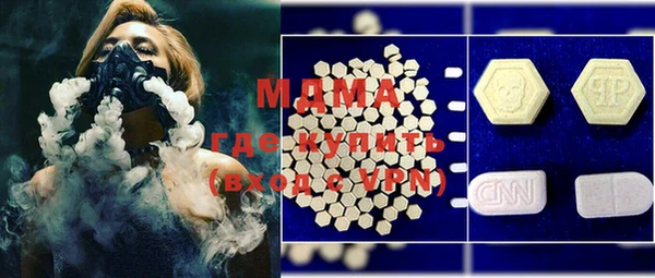 героин Алексеевка