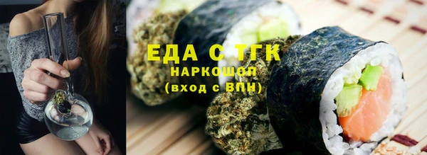 кокаин Алексин