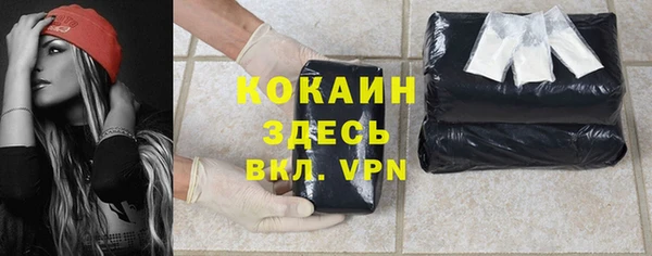 героин Алексеевка