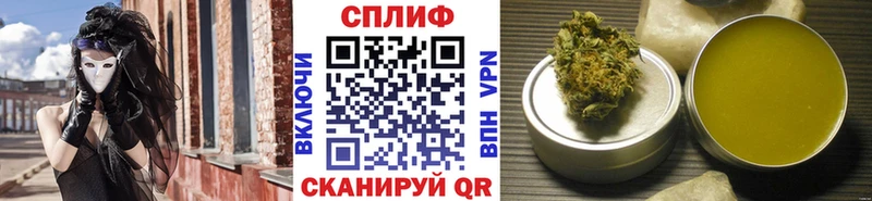 hydra ONION  Богородск  дарк нет Telegram  Каннабис White Widow 